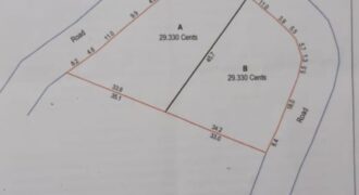 Plot for Sale in Trivandrum near Sreekariyam